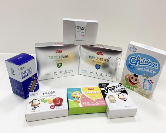 吉林保健品包装盒、益生菌包装盒、酵素菌包装盒